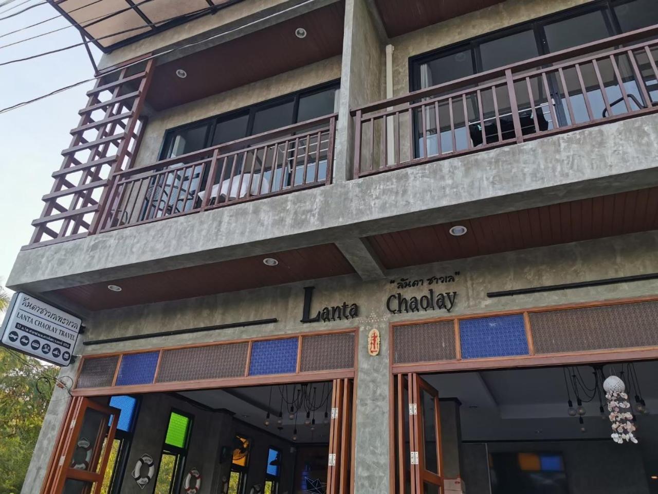 Lanta Chaolay Vandrarhem Ko Lanta Exteriör bild